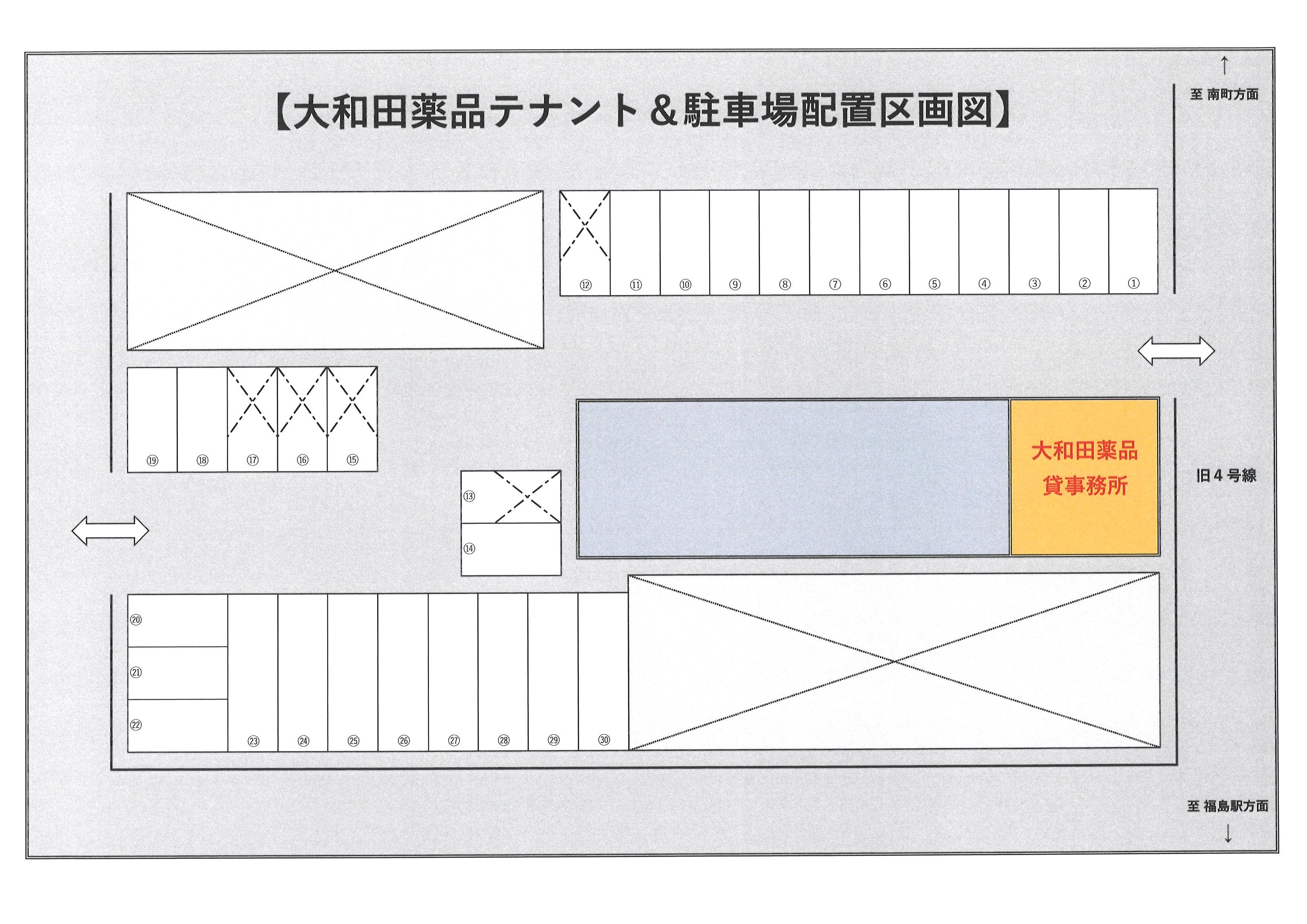 大和田薬品駐車場の駐車配置図