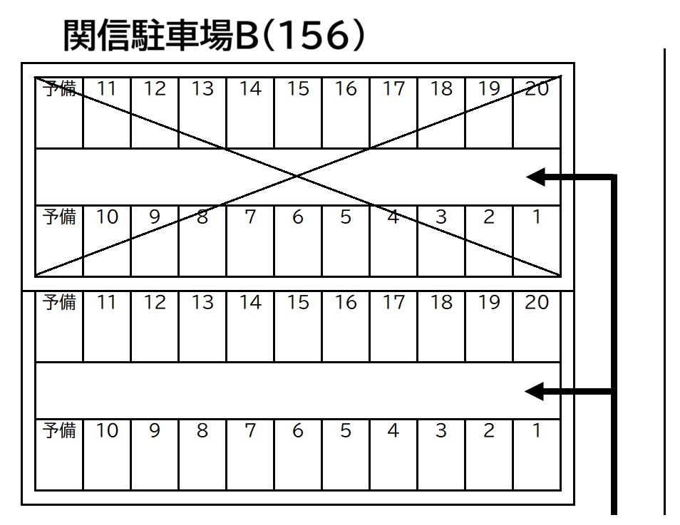 関信駐車場Ｂ（156）の駐車配置図