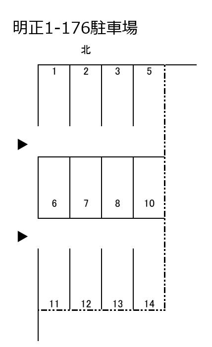 明正1-176駐車場の駐車配置図