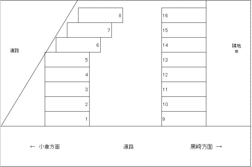 花尾荘月極駐車場の駐車配置図