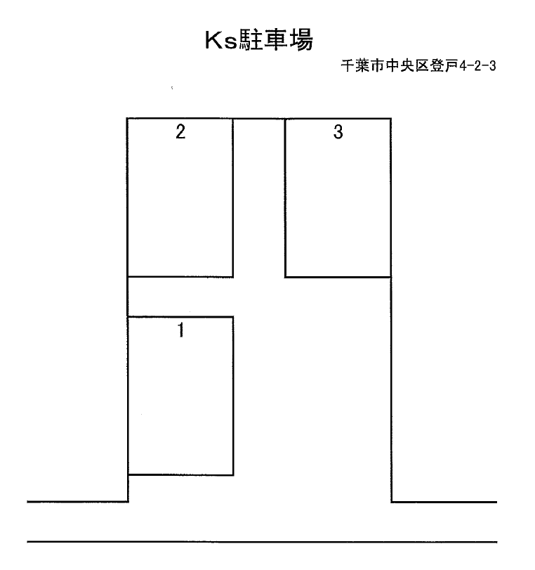 Ｋｓ駐車場の駐車配置図