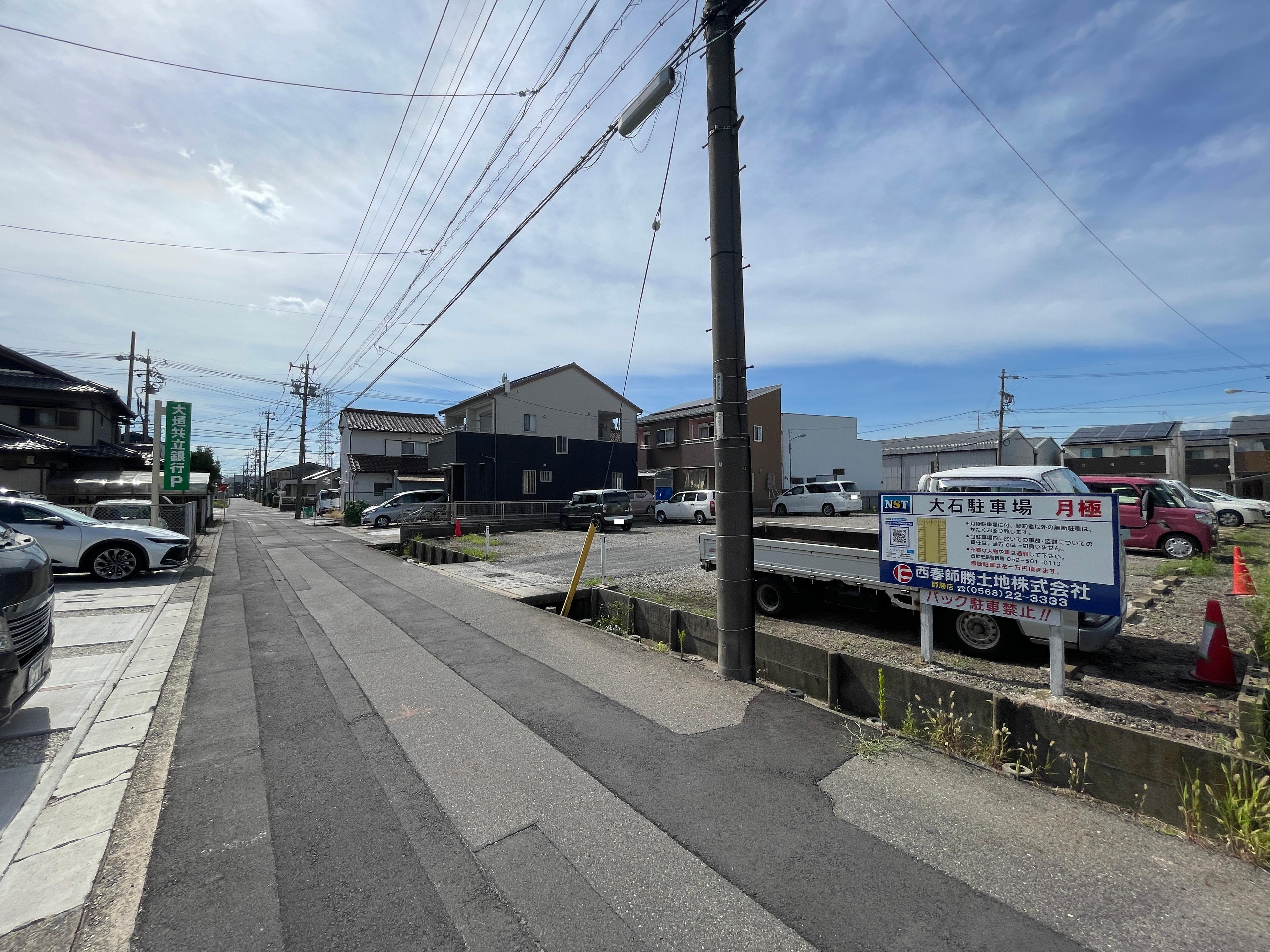 大石駐車場の外観・駐車場イメージ1枚目