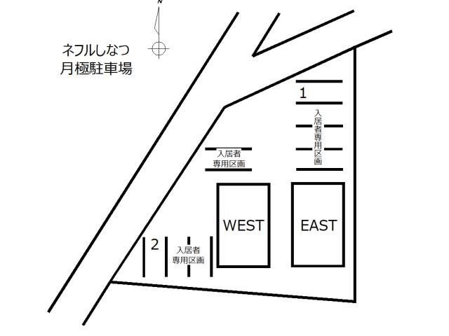 ネフルしなつ　駐車場の駐車配置図