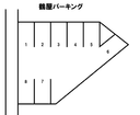鶴屋パーキングの駐車場