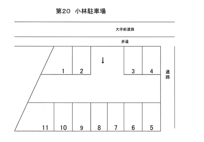 第20駐車場の駐車配置図