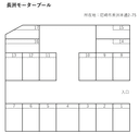 長洲モータープールの駐車場