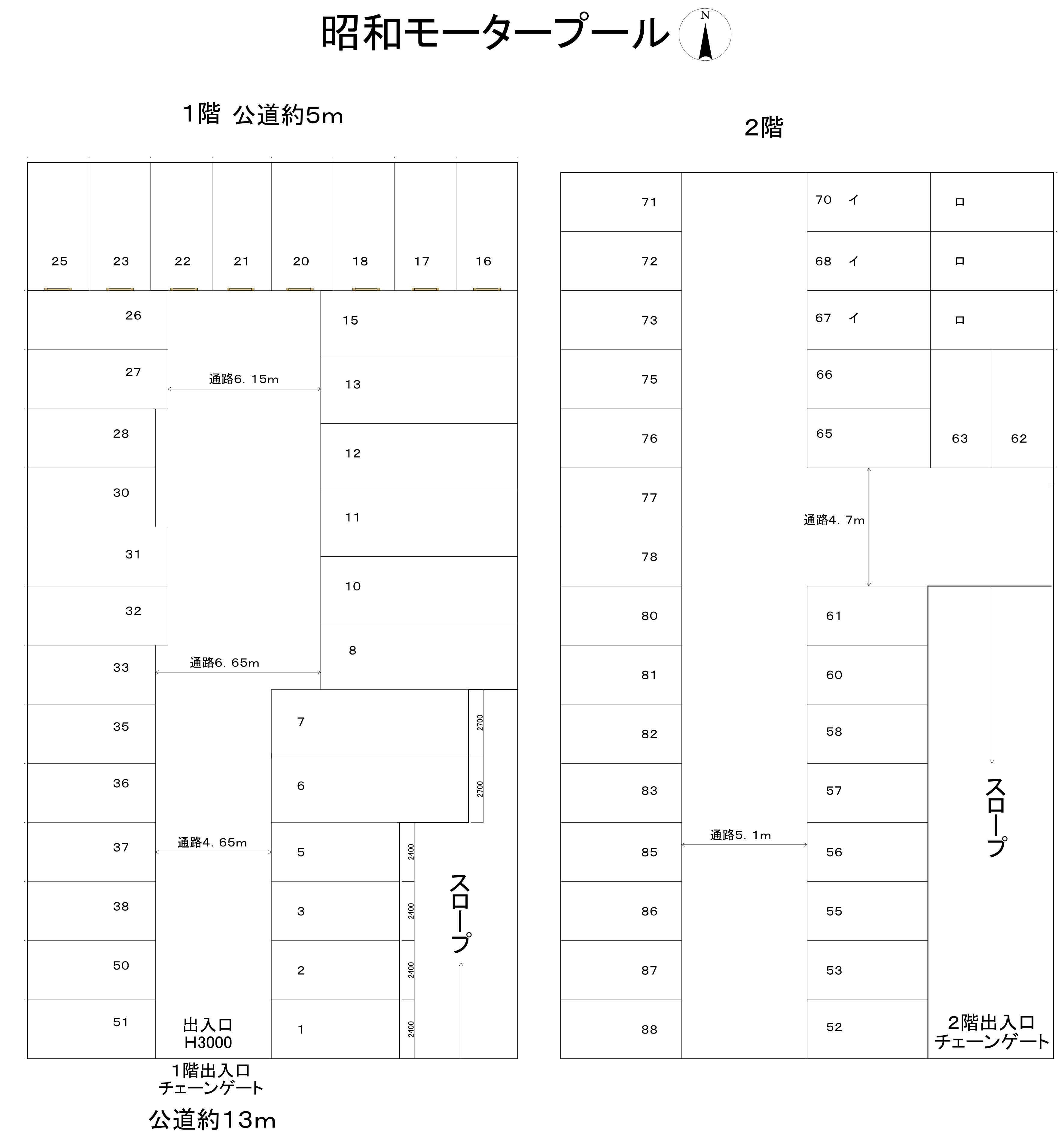 モータープール昭和の駐車配置図
