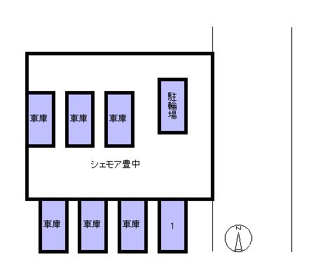 シェモア豊中の駐車配置図