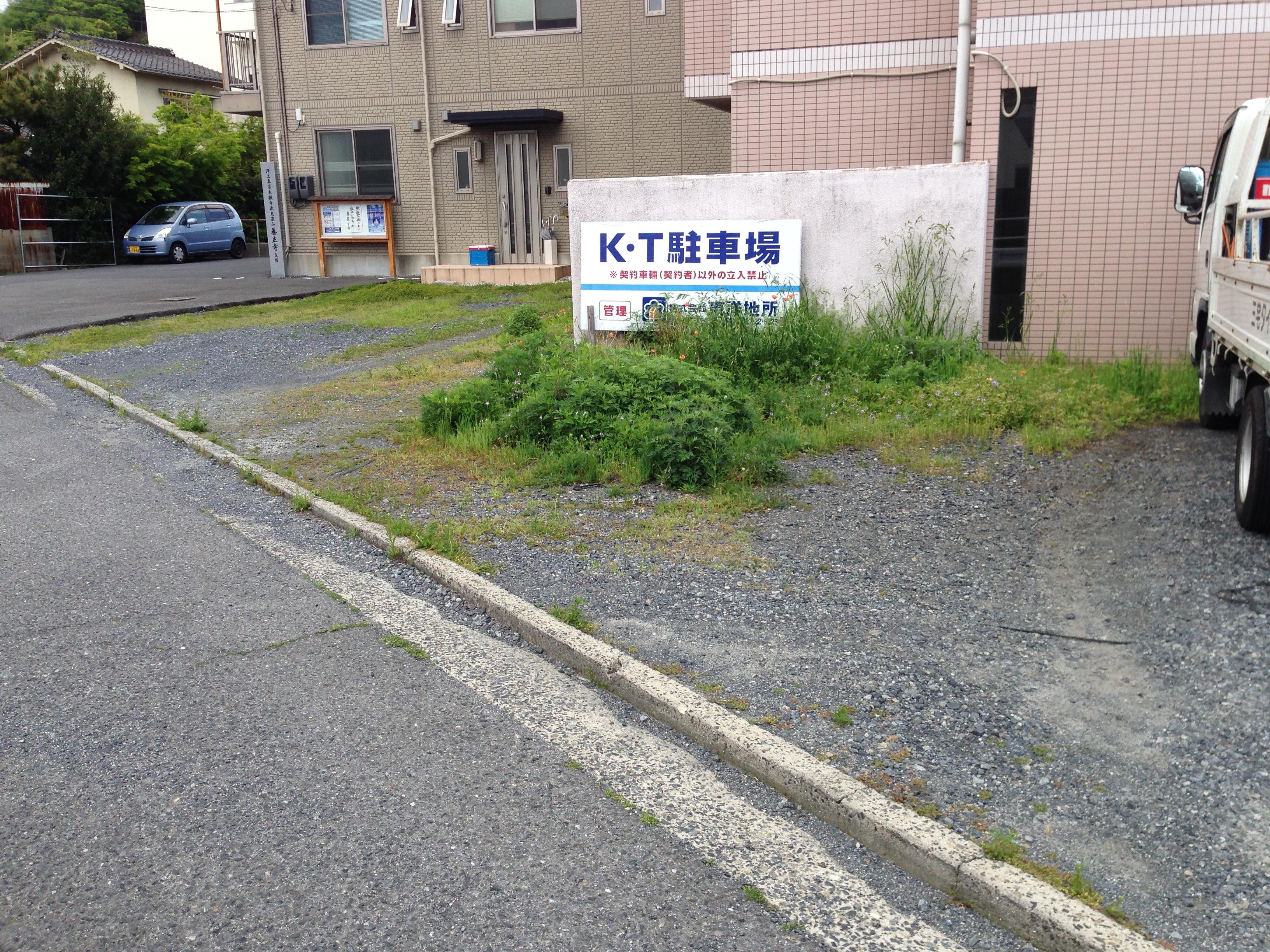 Ｋ・Ｔ駐車場の外観・駐車場イメージ1枚目