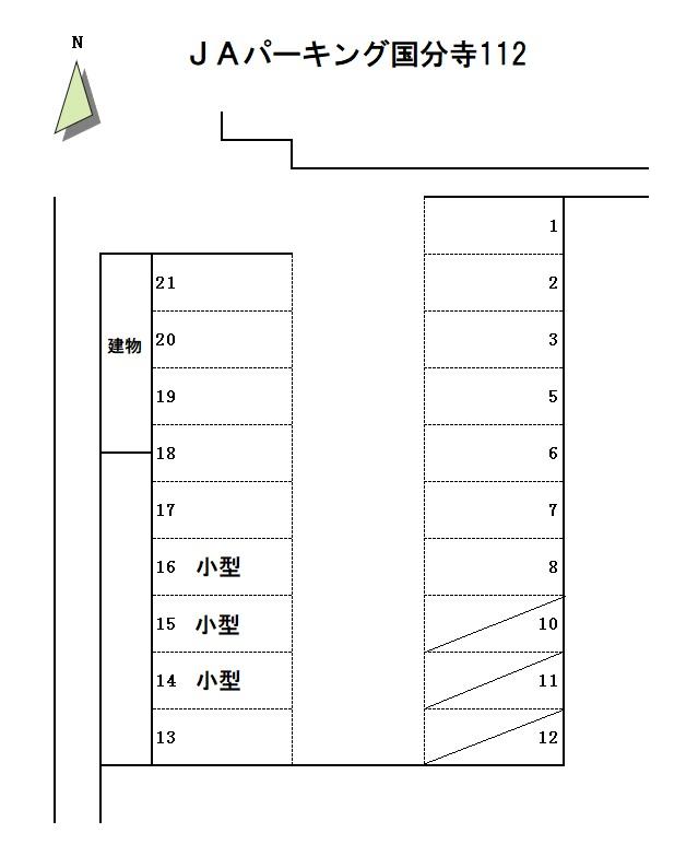 ＪＡパーキング国分寺112の駐車配置図