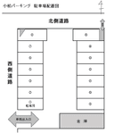 小松パーキングの駐車場