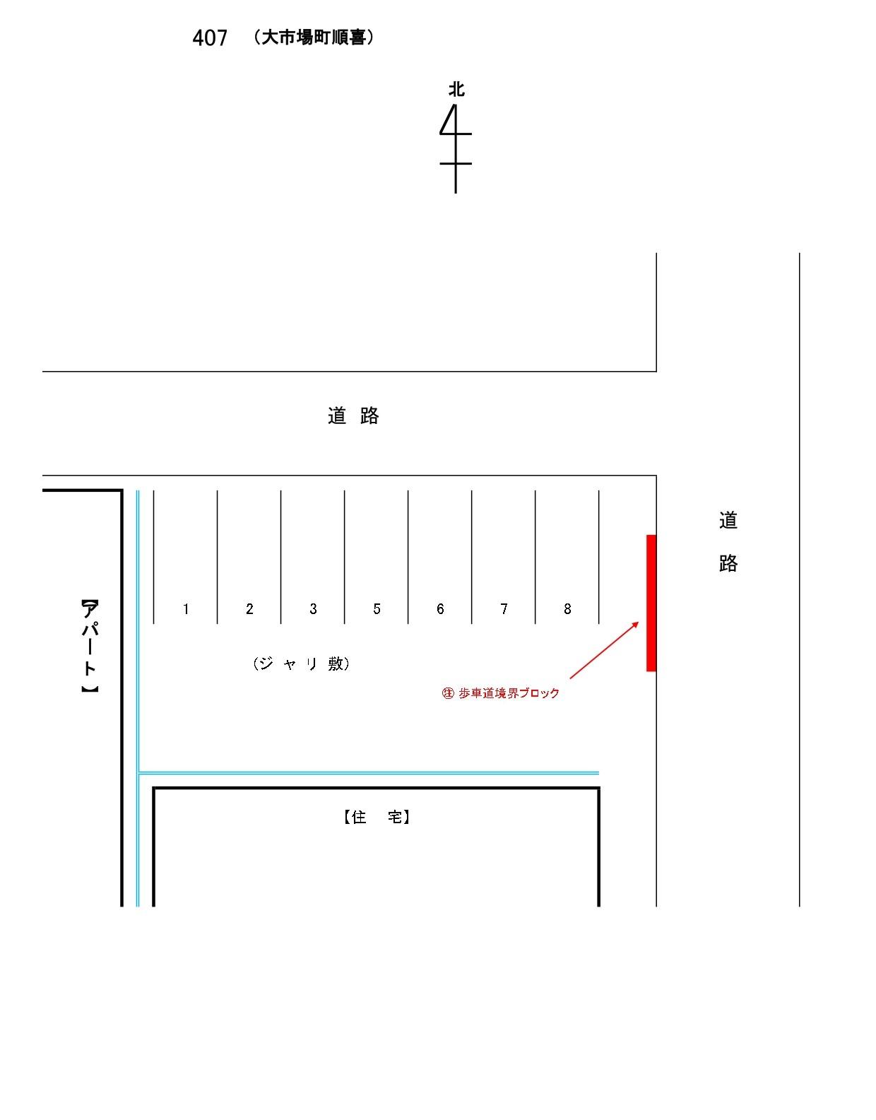 岩倉ー407の駐車配置図