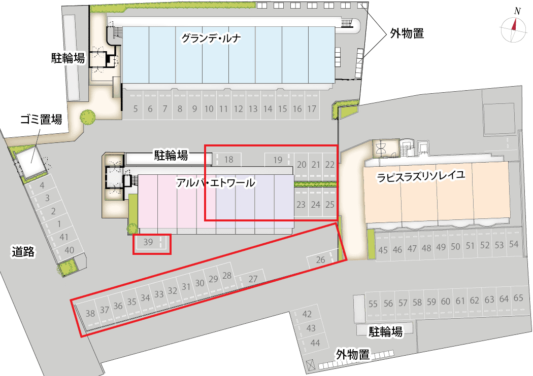 アルバ・エトワールの駐車配置図