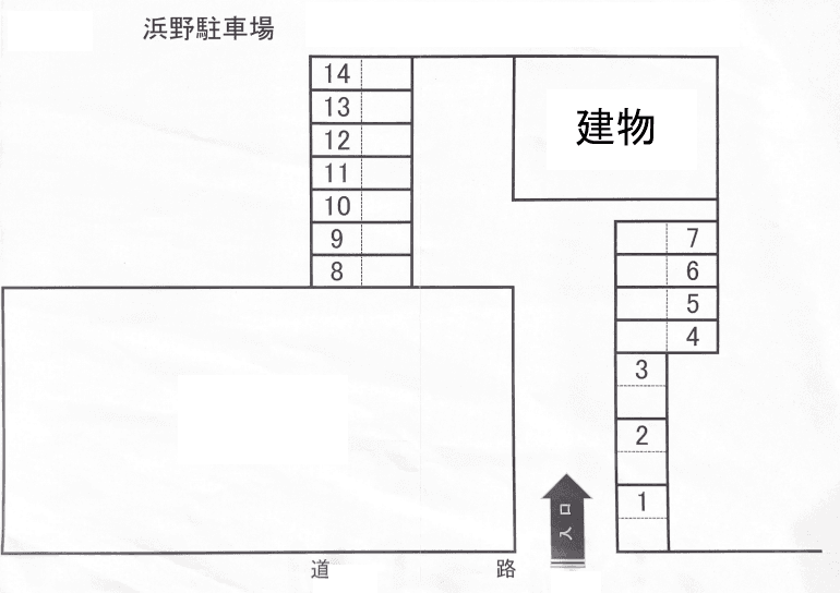 浜野駐車場の駐車配置図