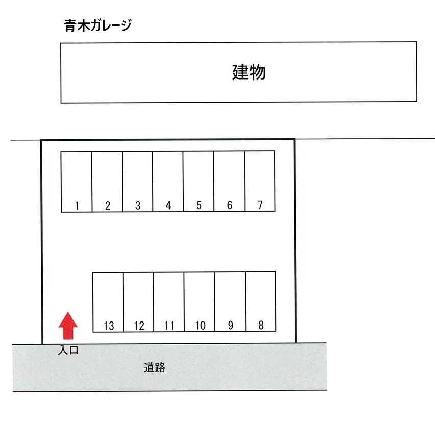 青木ガレージの駐車配置図