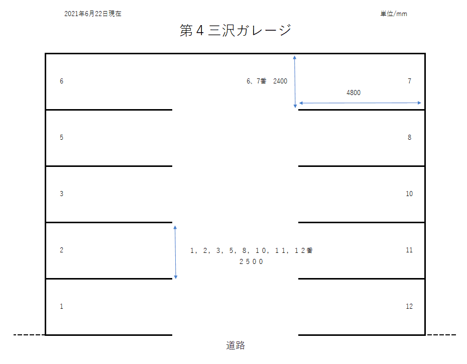 第4三沢ガレージの駐車配置図
