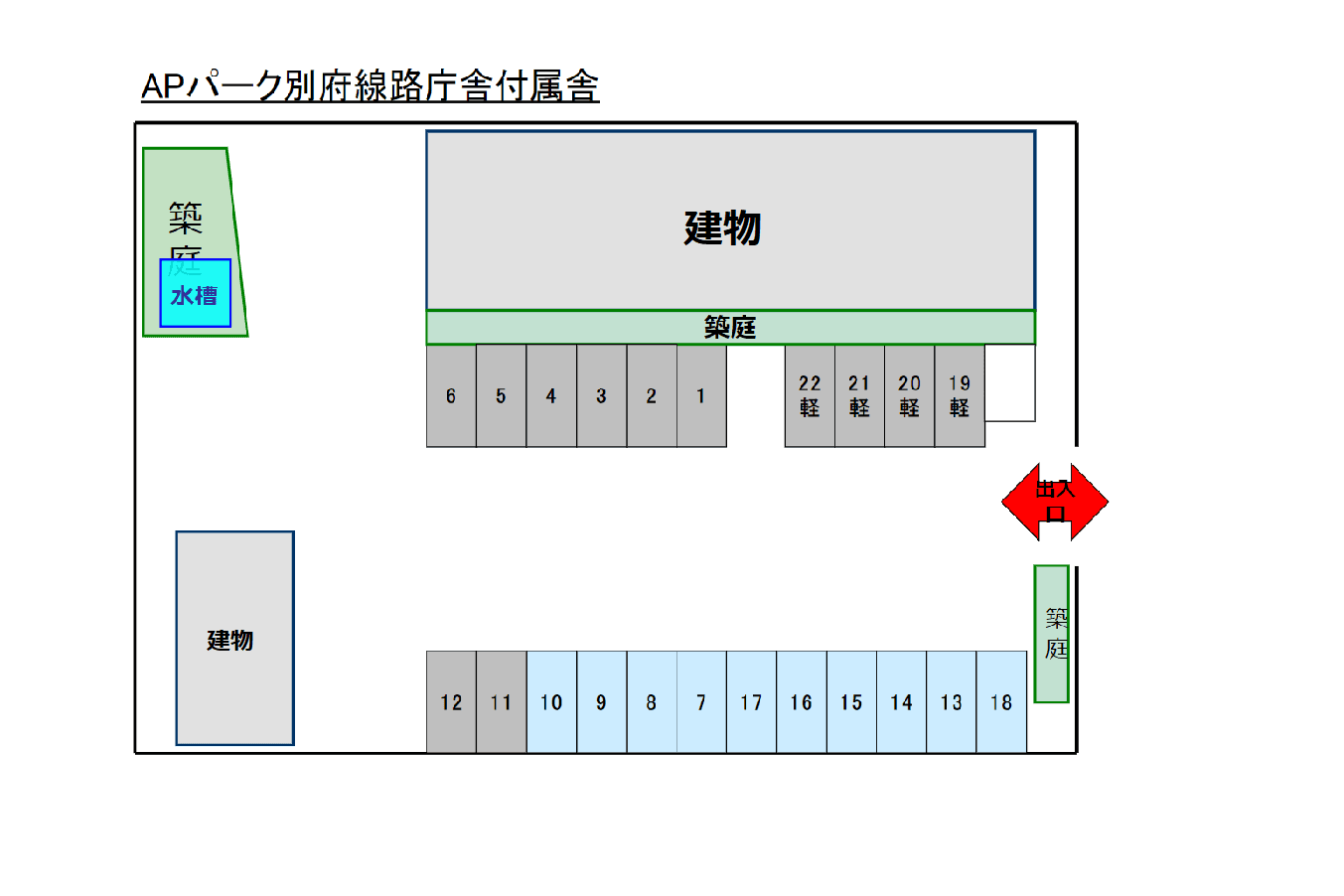 ＡＰパーク別府線路庁舎付属舎の駐車配置図