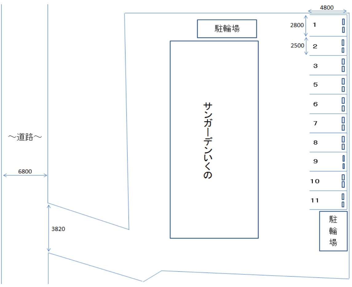 サンガーデンいくの（一般管理）の駐車配置図