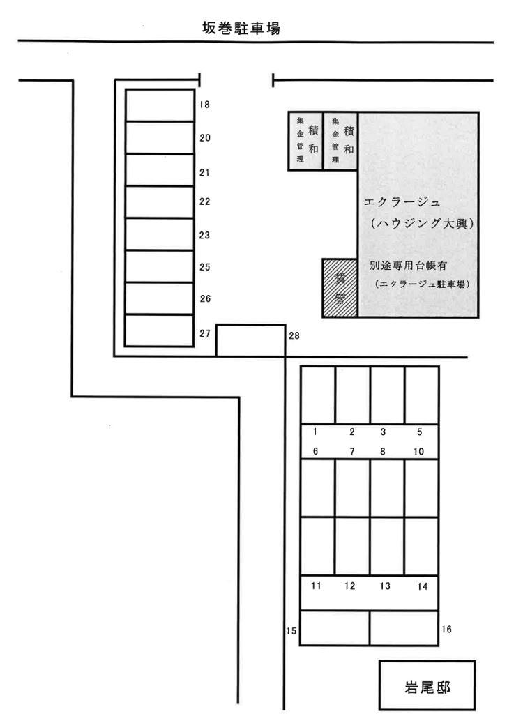 坂巻駐車場の駐車配置図