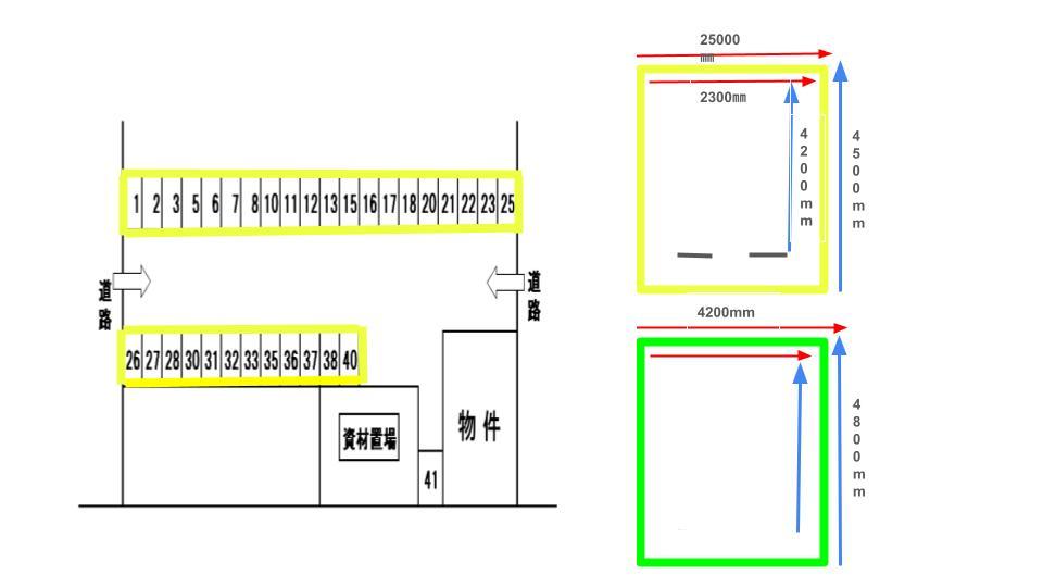 小坂町駐車場の駐車配置図