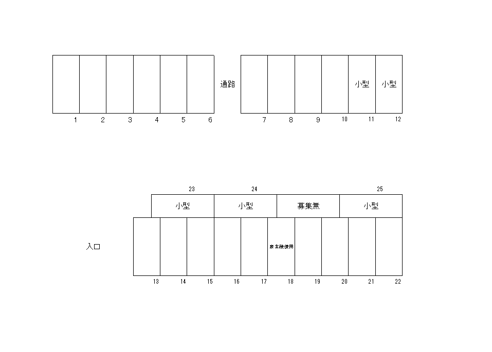 Nパーキング（久貝）の駐車配置図