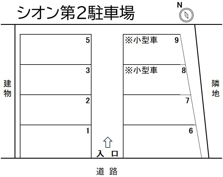 シオン第２駐車場の駐車配置図