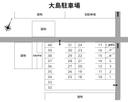 大島駐車場の駐車場