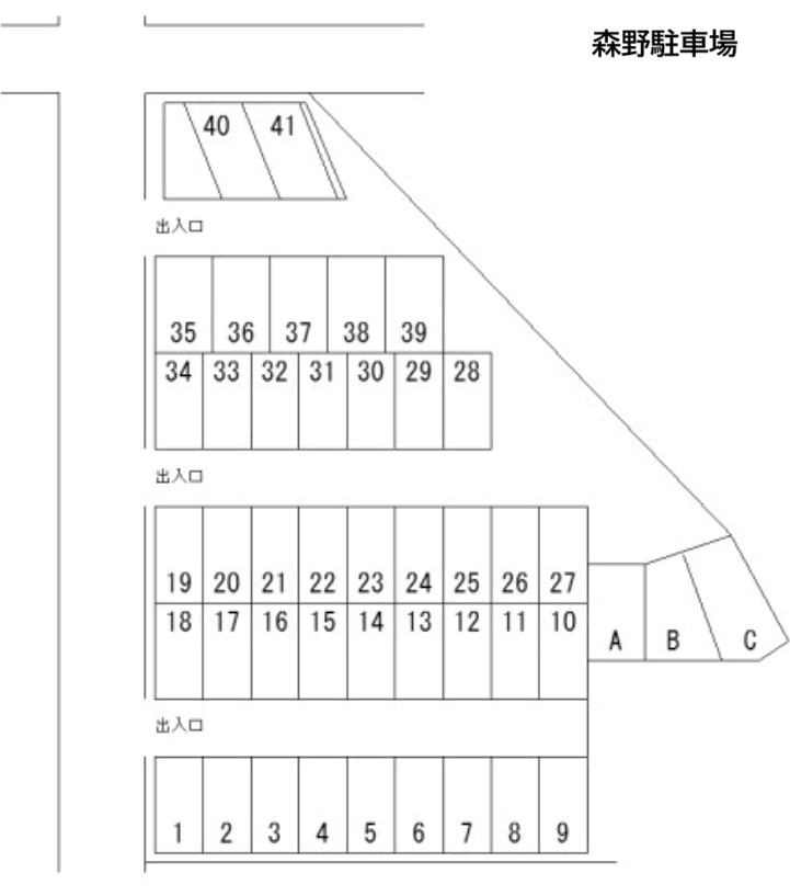 森野　駐車場の駐車配置図
