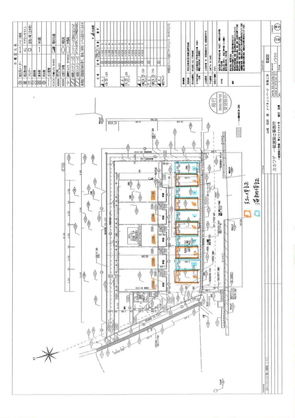 140452NIMRODの駐車配置図