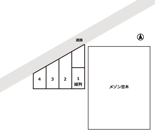メゾン笠木月極駐車場の駐車配置図