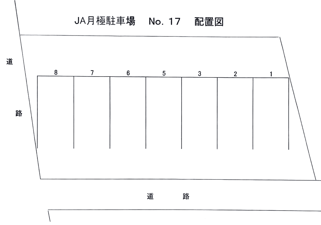 JA村山－１７の駐車配置図