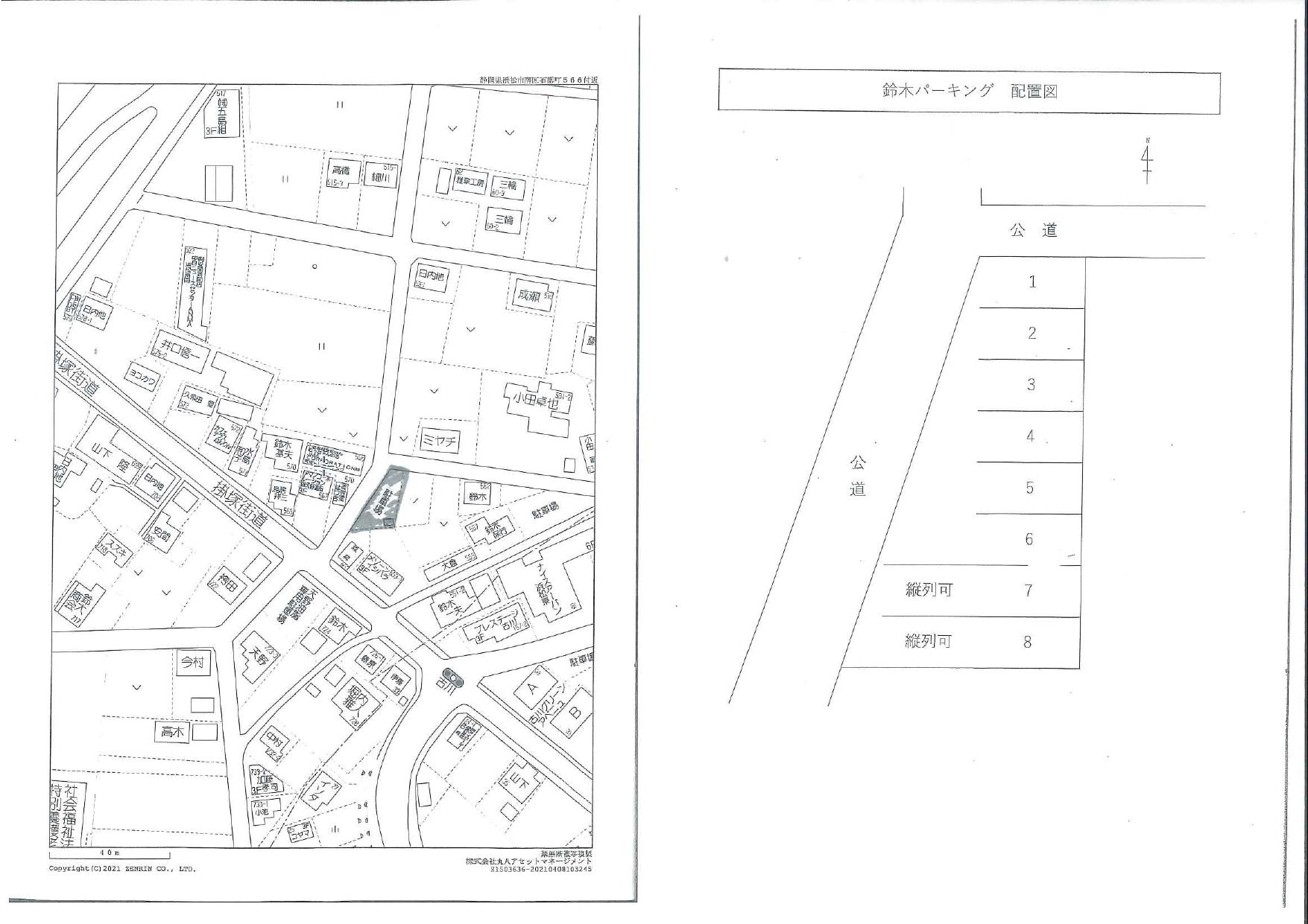 鈴木パーキングの駐車配置図