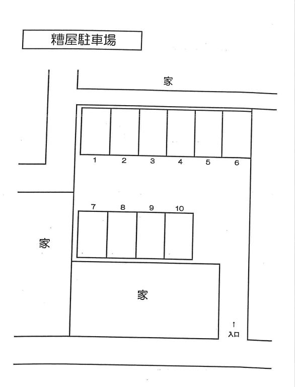 糟屋　駐車場の駐車配置図
