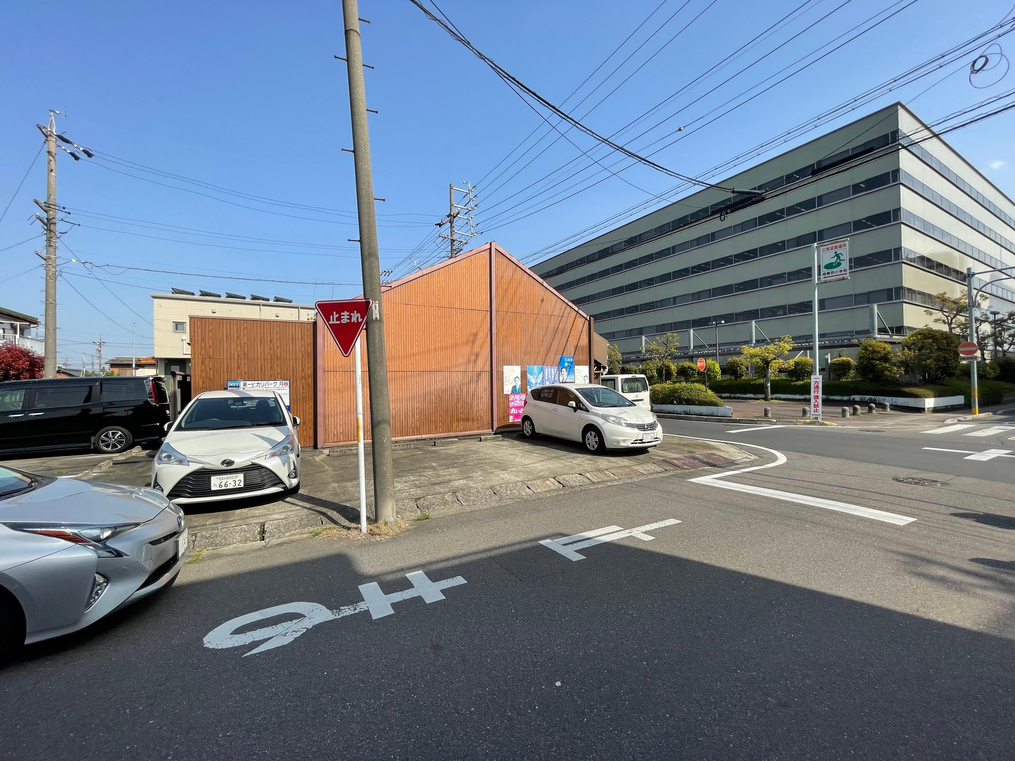 第一ヒカリパークの外観・駐車場イメージ2枚目