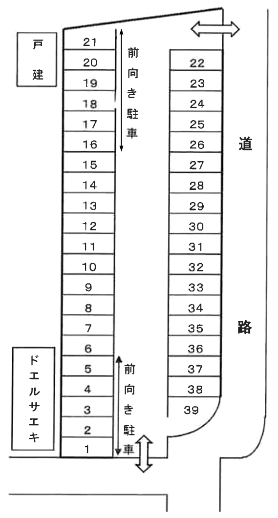 徳生第３駐車場の駐車配置図