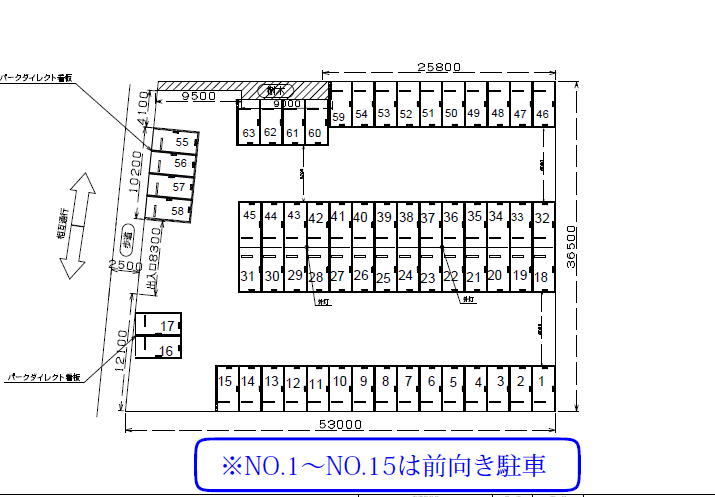 エコロパーク 松江第9駐車場の駐車配置図