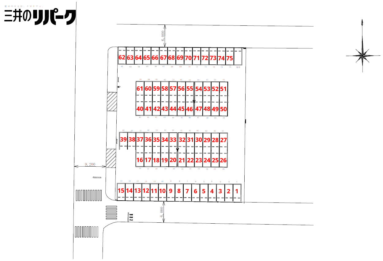 相模原横山台２丁目の駐車配置図