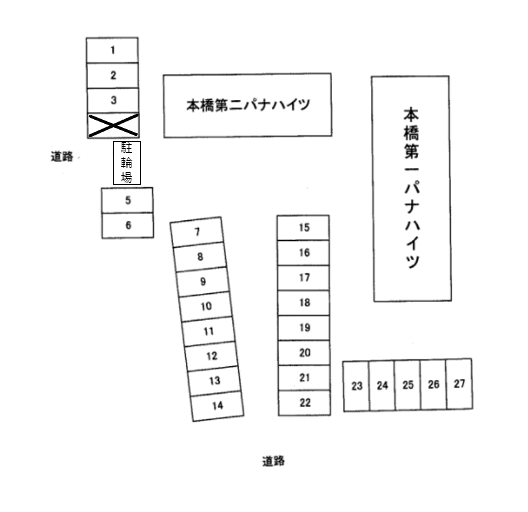 本橋第一パナハイツの駐車配置図