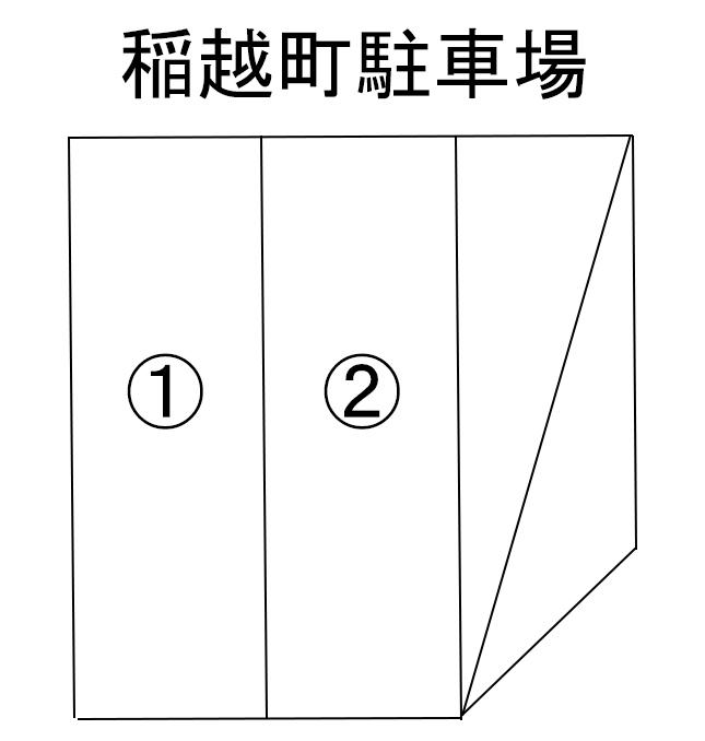 稲越町駐車場の駐車配置図