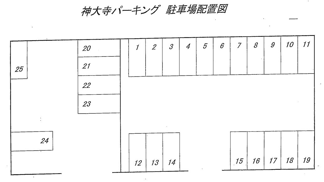 駐車場画像1枚目