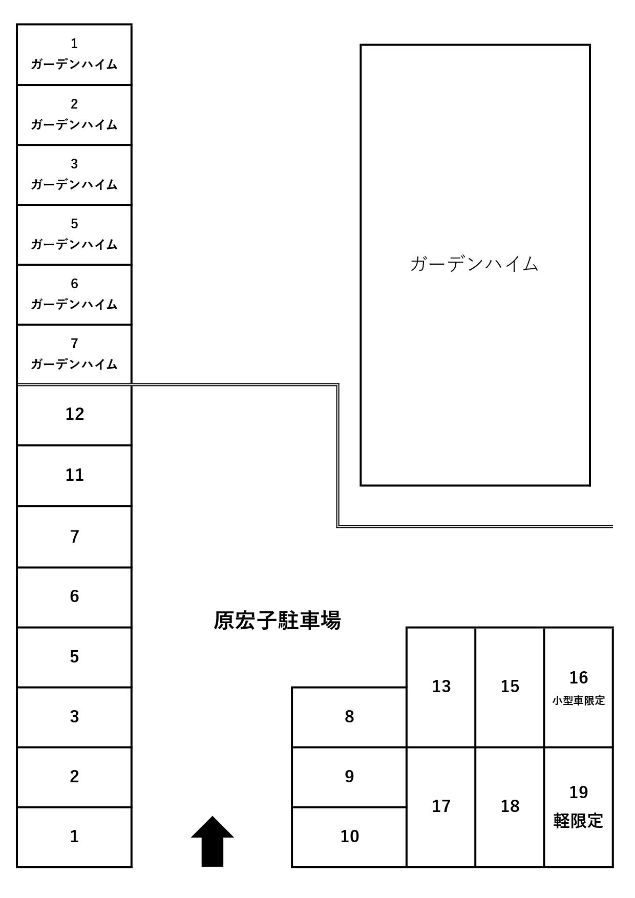 原宏子駐車場の駐車配置図