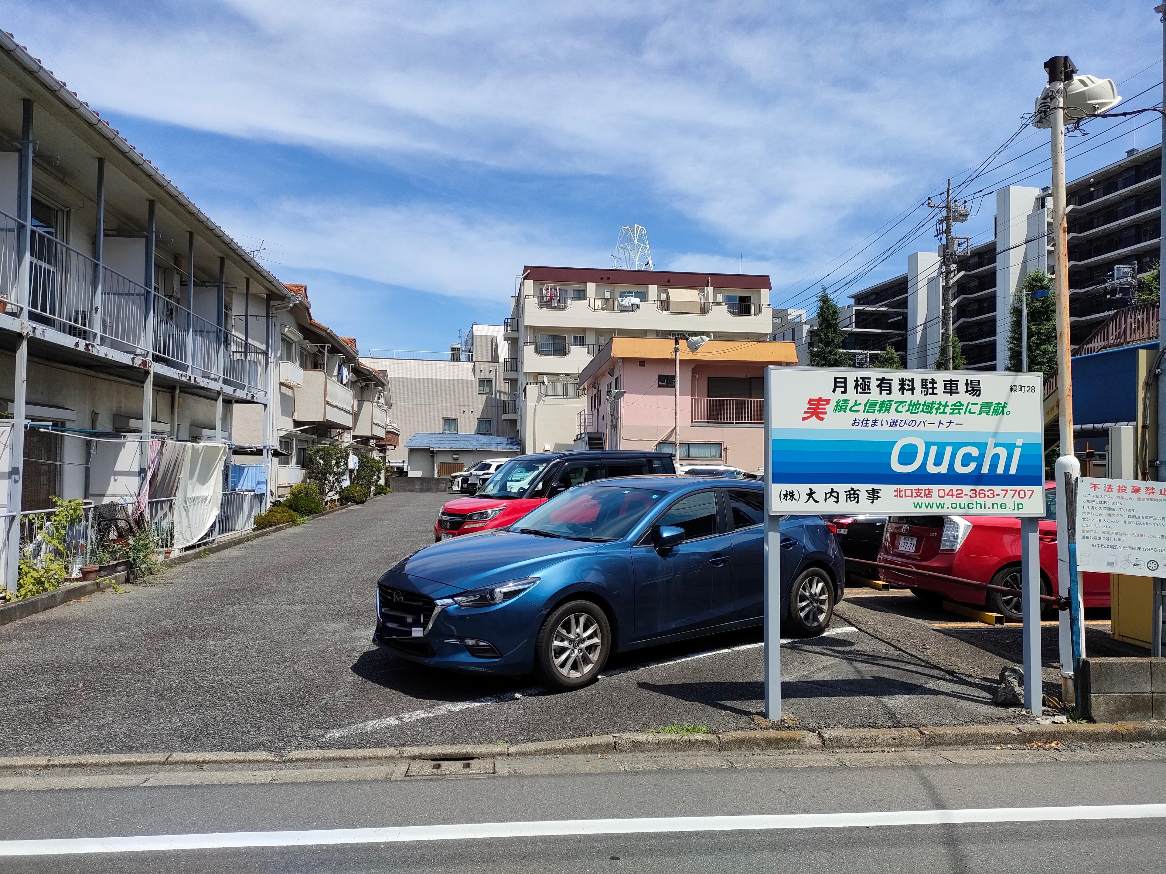 並木駐車場の外観・駐車場イメージ1枚目