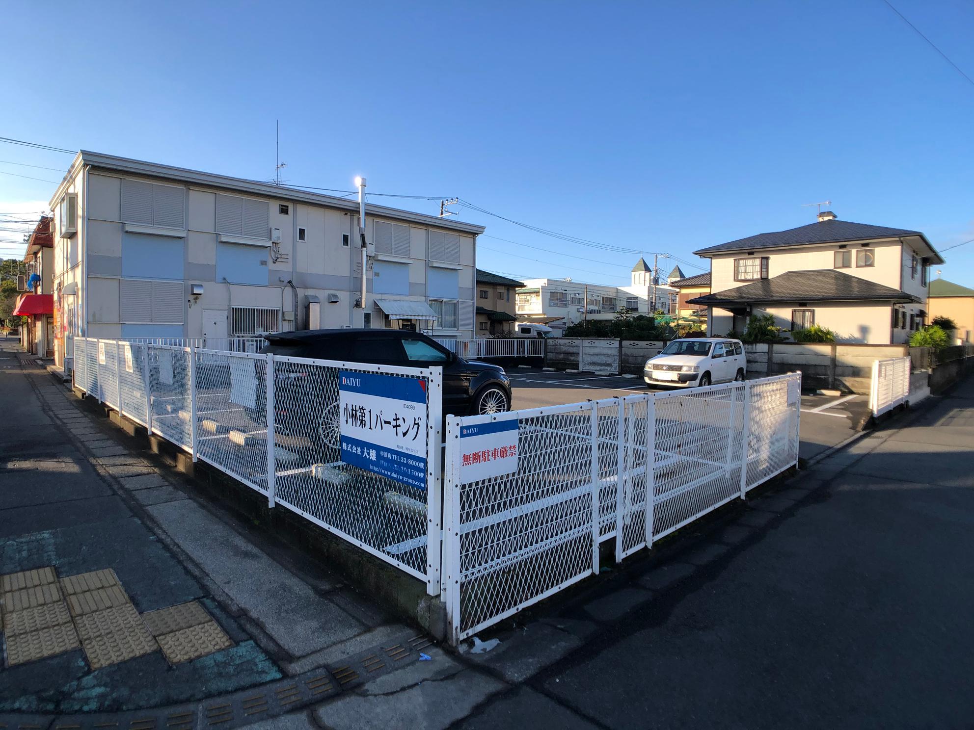 小林第1パーキングの外観・駐車場イメージ1枚目