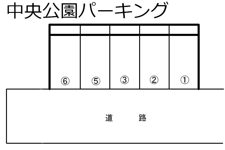 中央公園パーキングの駐車配置図