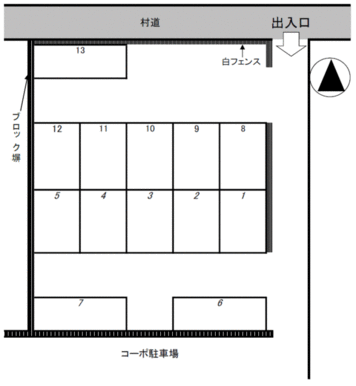 若林町　ＫＷ１１　駐車場の駐車配置図