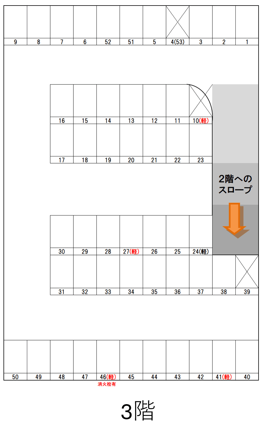 セイヒョウ駐車場の外観・駐車場イメージ3枚目