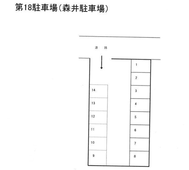 第18駐車場の駐車配置図