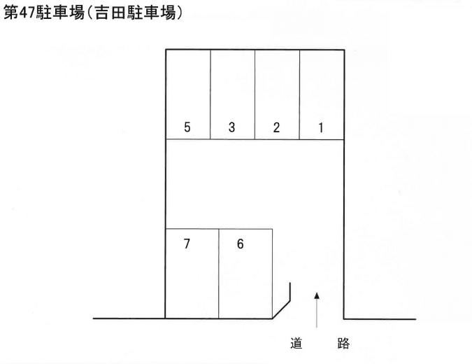 第47駐車場の駐車配置図