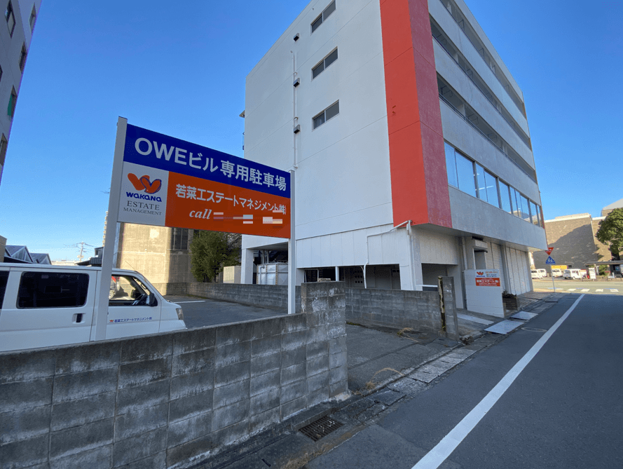OWEビル月極駐車場の外観・駐車場イメージ1枚目
