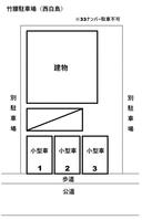 竹腰駐車場（西白島町）の駐車場